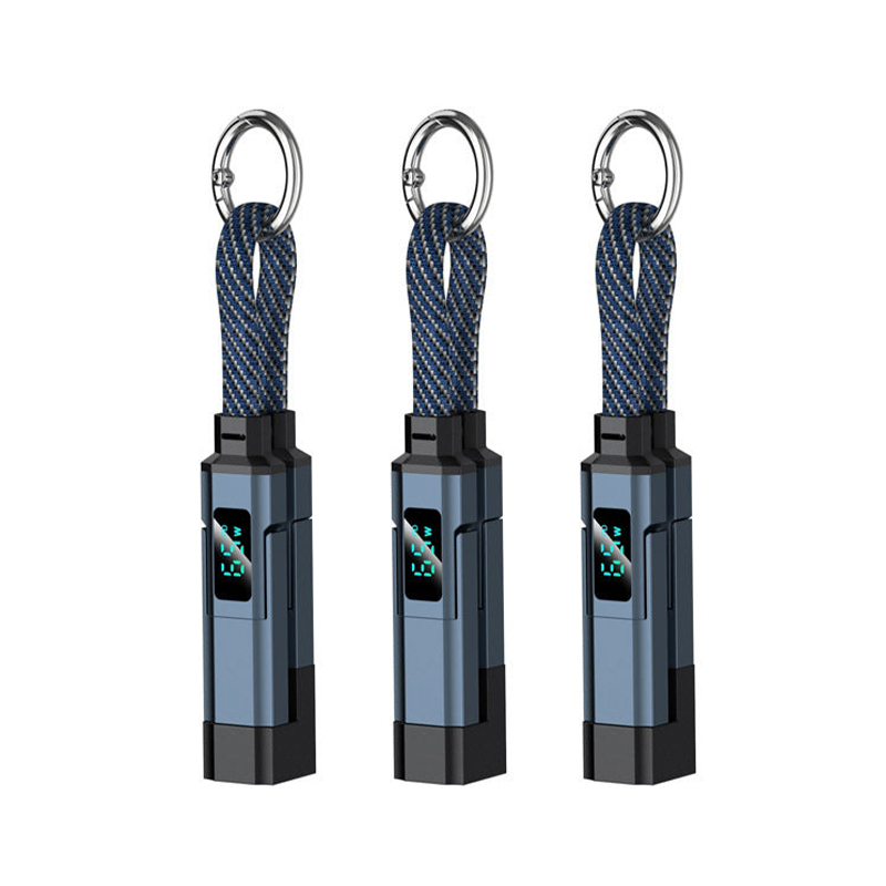 🔥HOT SALE 50% OFF🔥4-in-1 Digital Display Keychain Charging Cable