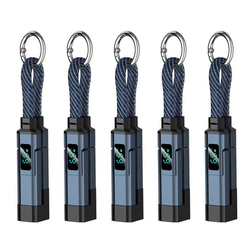 🔥HOT SALE 50% OFF🔥4-in-1 Digital Display Keychain Charging Cable