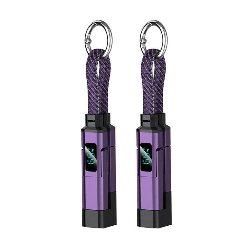🔥HOT SALE 50% OFF🔥4-in-1 Digital Display Keychain Charging Cable