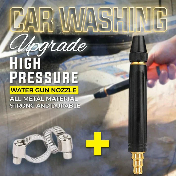 🔥 Home high-pressure car wash water gun